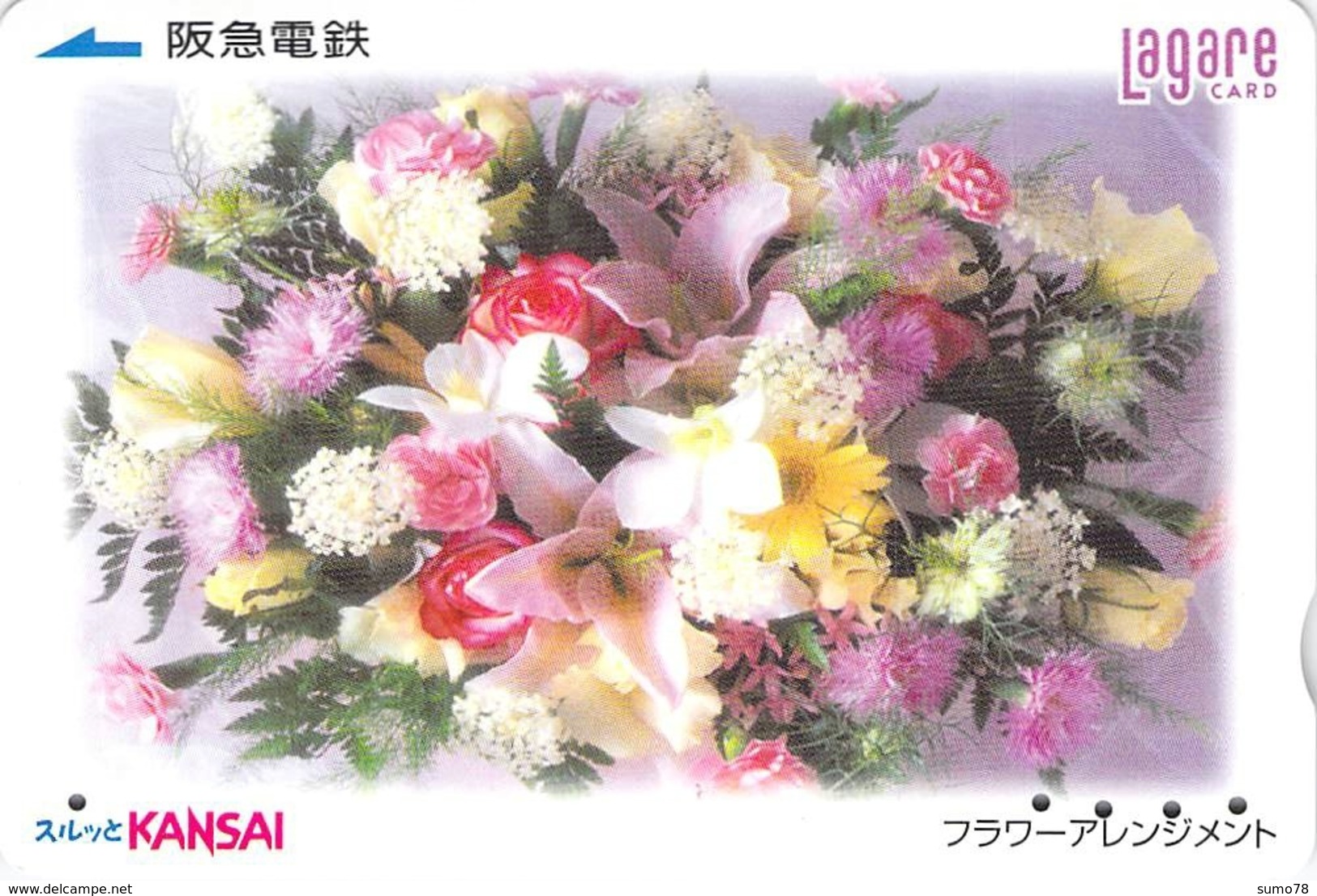 FLEUR - FLOWER - BOUQUET - PRESENTATION - Carte PrépayéeJapon - Fleurs