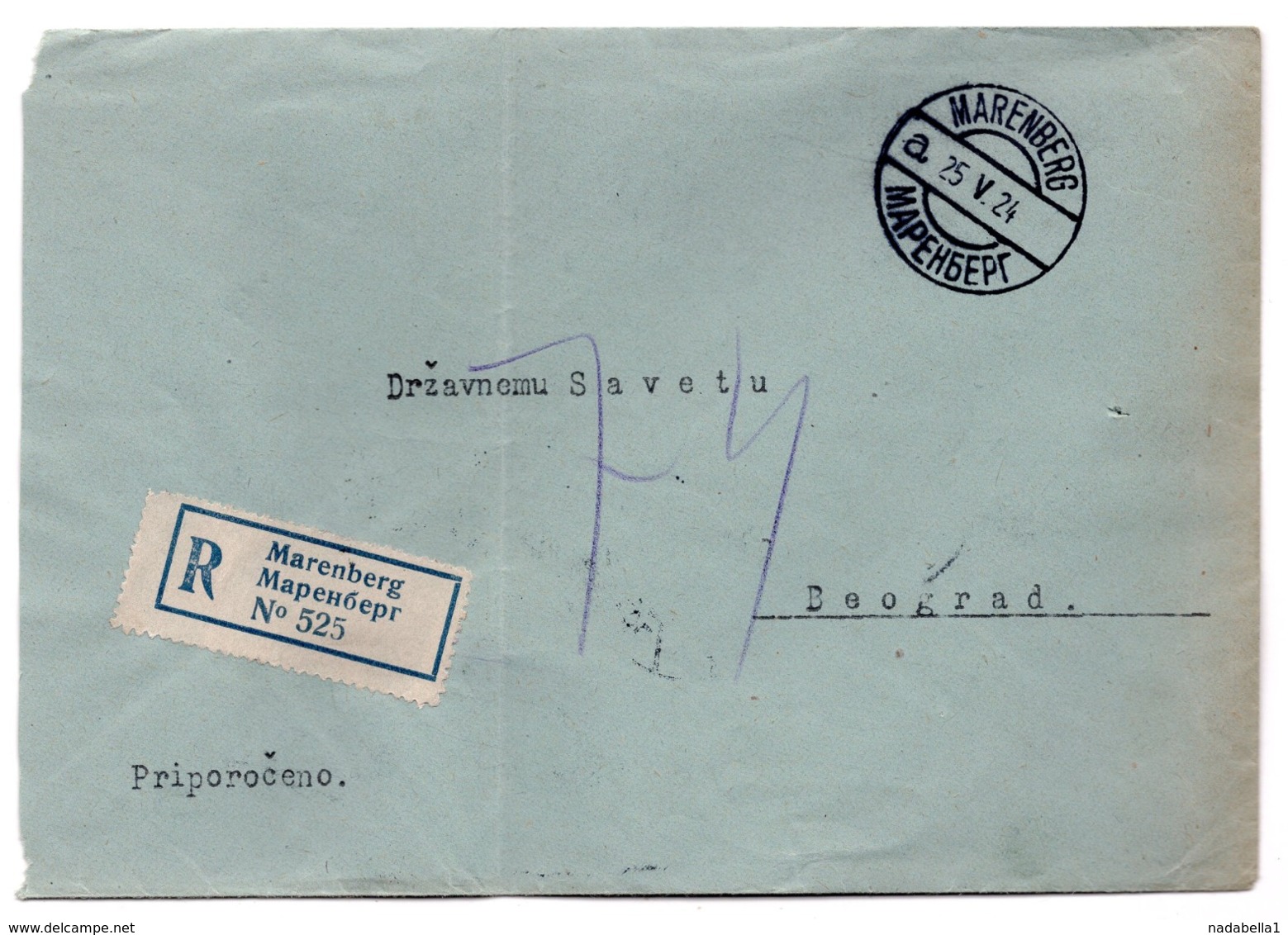 1924 YUGOSLAVIA, SLOVENIA, MARENBERG, RADLJE OB DRAVI, TO BELGRADE, SERBIA, RECORDED MAIL, 12 STAMPS - Covers & Documents