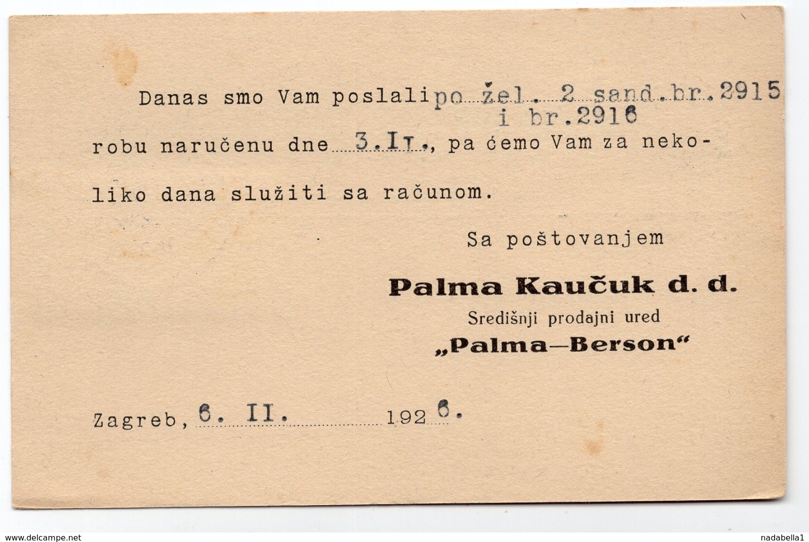 1926 YUGOSLAVIA, CROATIA, ZAGREB TO LJUBLJANA, PALMA-KAUCUK D.D. CORRESPONDENCE CARD, SHOES MAKERS - Covers & Documents