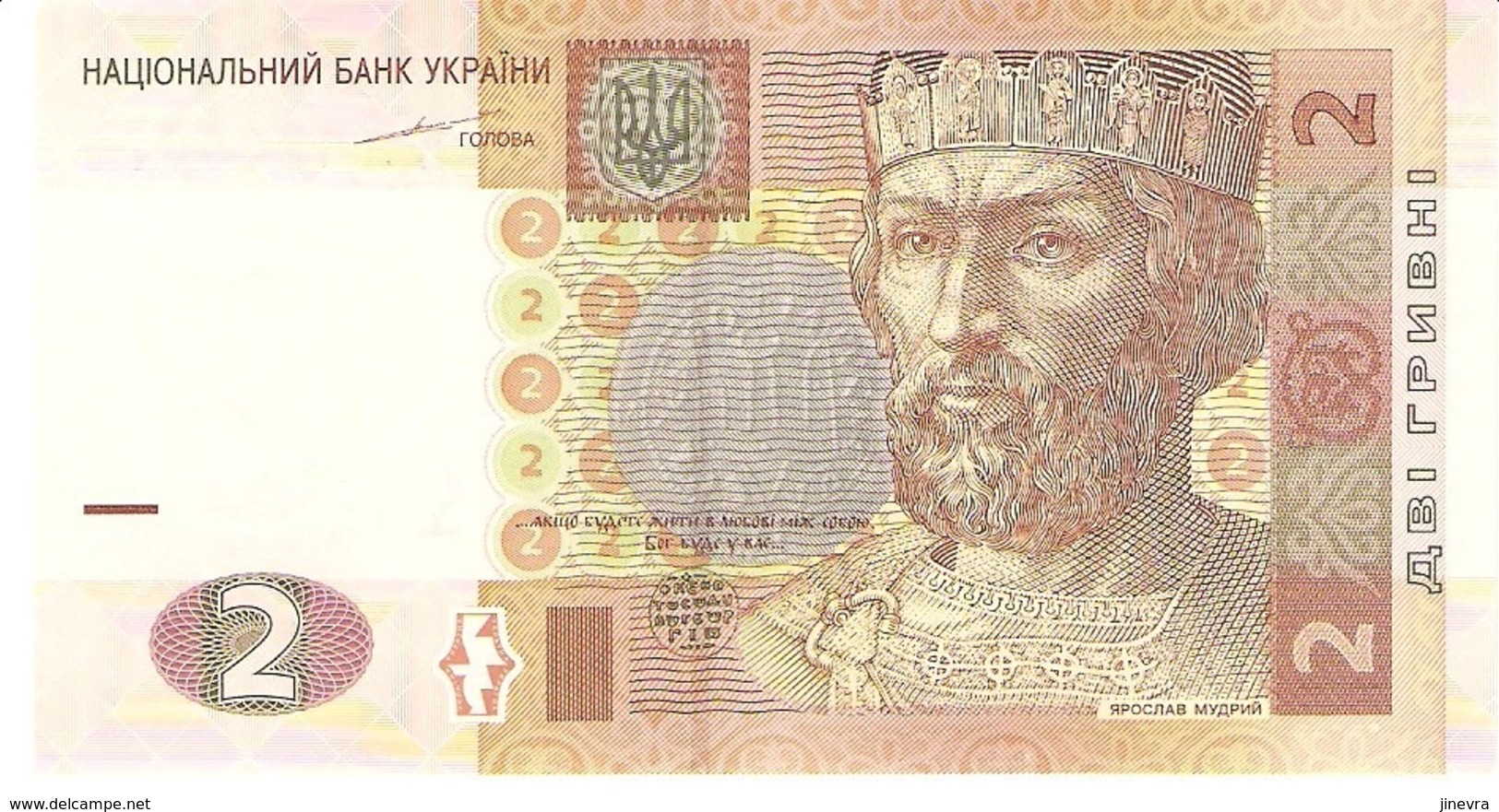 UKRAINA 2 GRIVEN 2004 PICK 117a UNC - Oekraïne