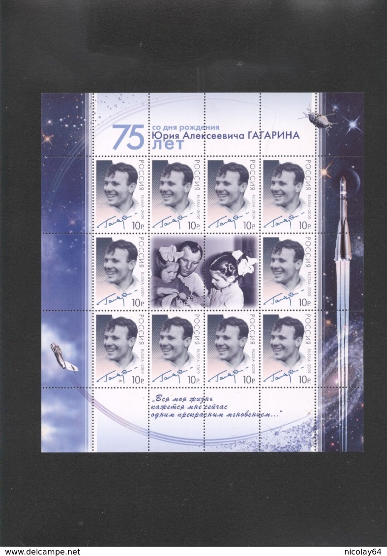 Russia 2009 Gagarin Sheet MNH - Unused Stamps