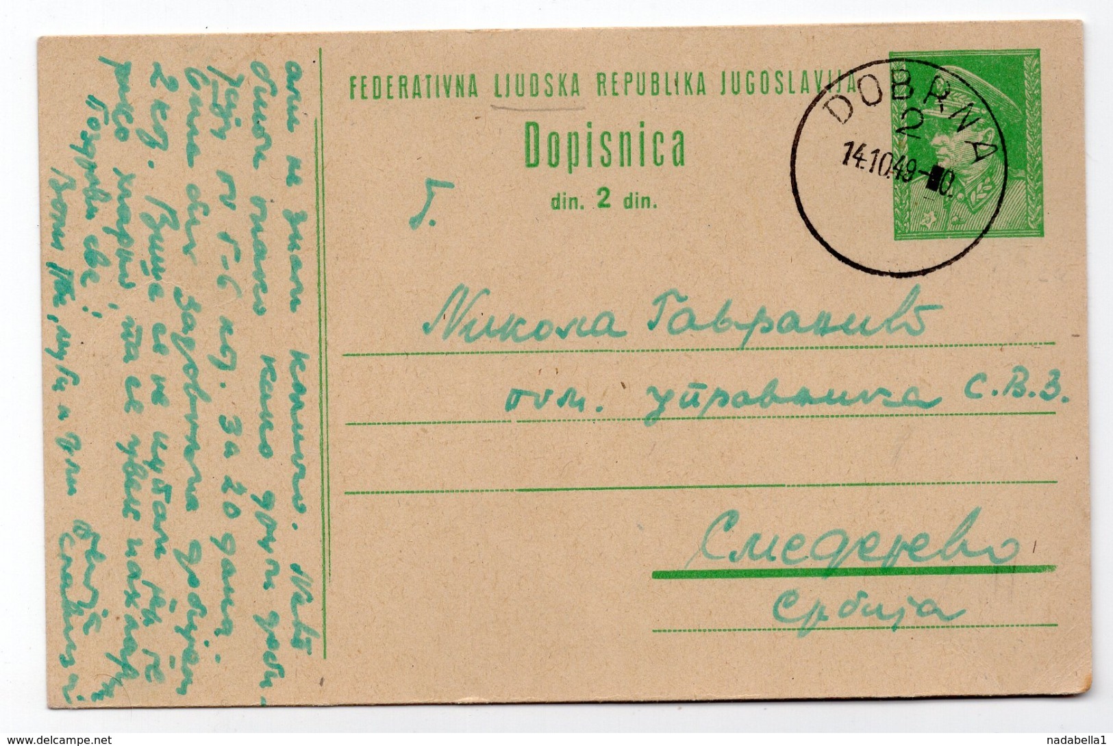 1949 YUGOSLAVIA, SLOVENIA, DOBRNA TO SMEDEREVO, STATIONERY CARD - Postal Stationery