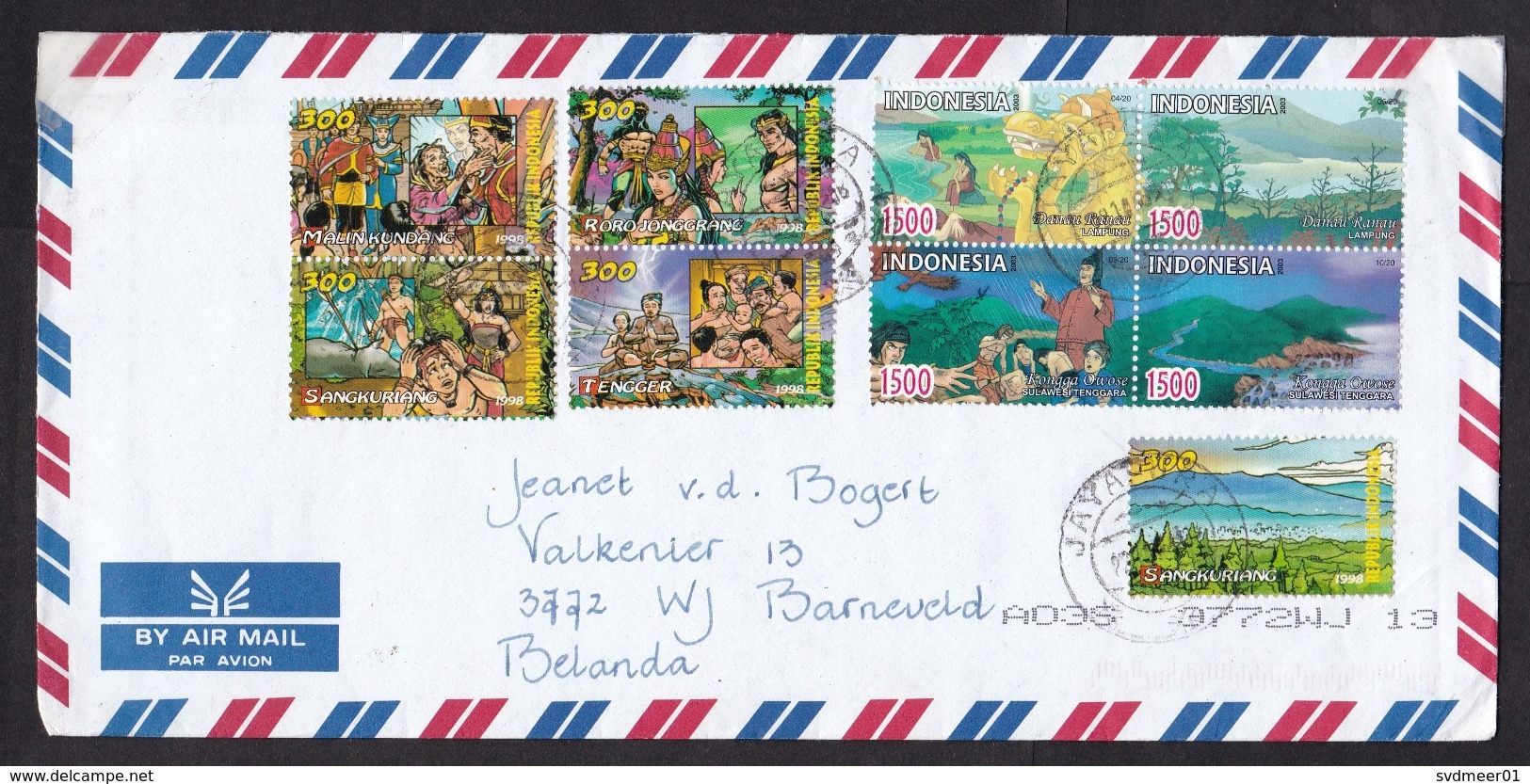 Indonesia: Airmail Cover To Netherlands, 1999, 9 Stamps, History, Cartoon Story, Dragon (minor Damage) - Indonésie