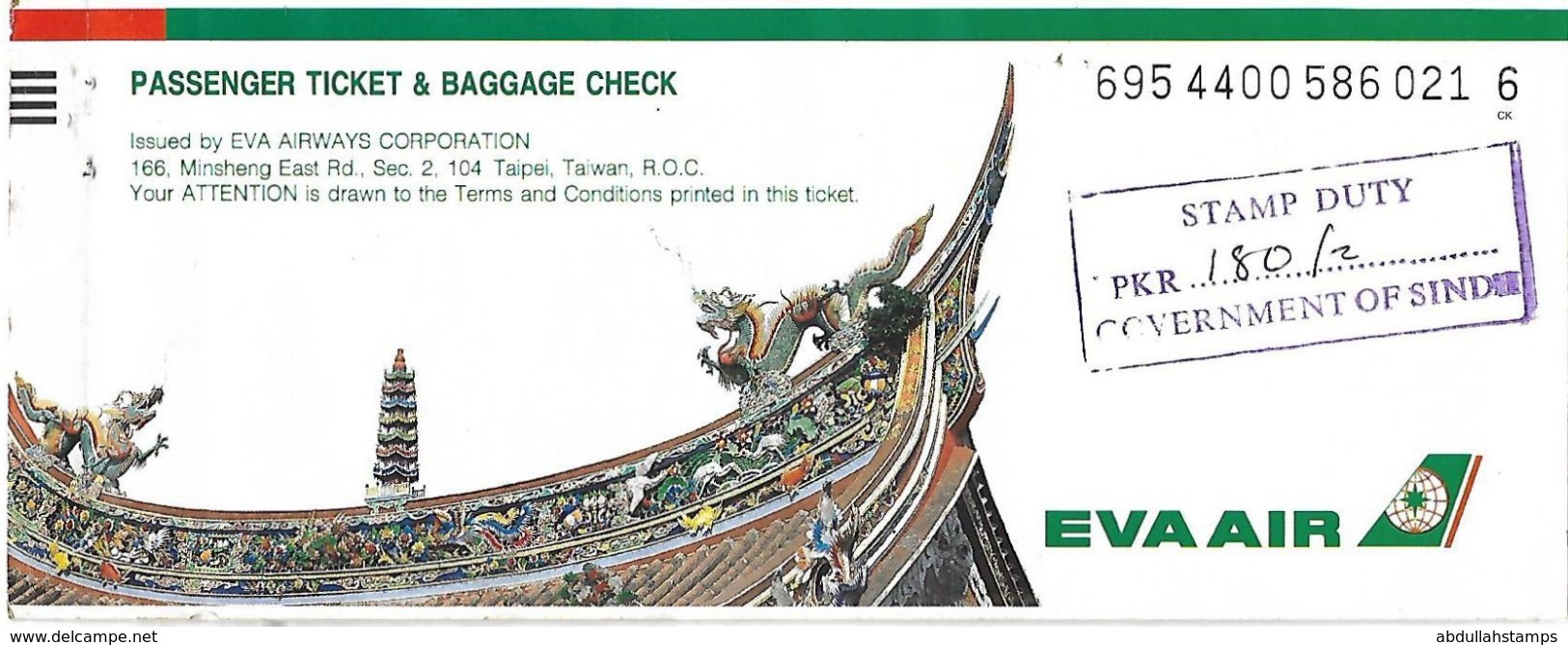 EVA AIR. R.O.C. (TAIWAN) PASSENGER TICKET  ( KARACHI-BANGKOK-SAN FRANSISCO-SEATTLE ). - Tickets