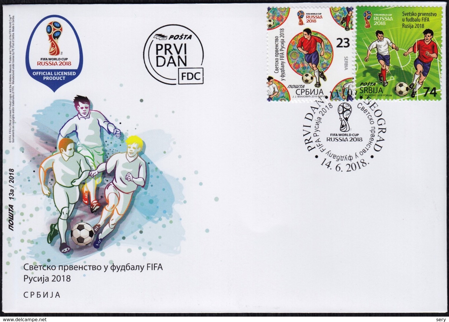 Serbia 2018 FDC FIFA World Cup Russia Football Soccer Sports - 2018 – Rusia