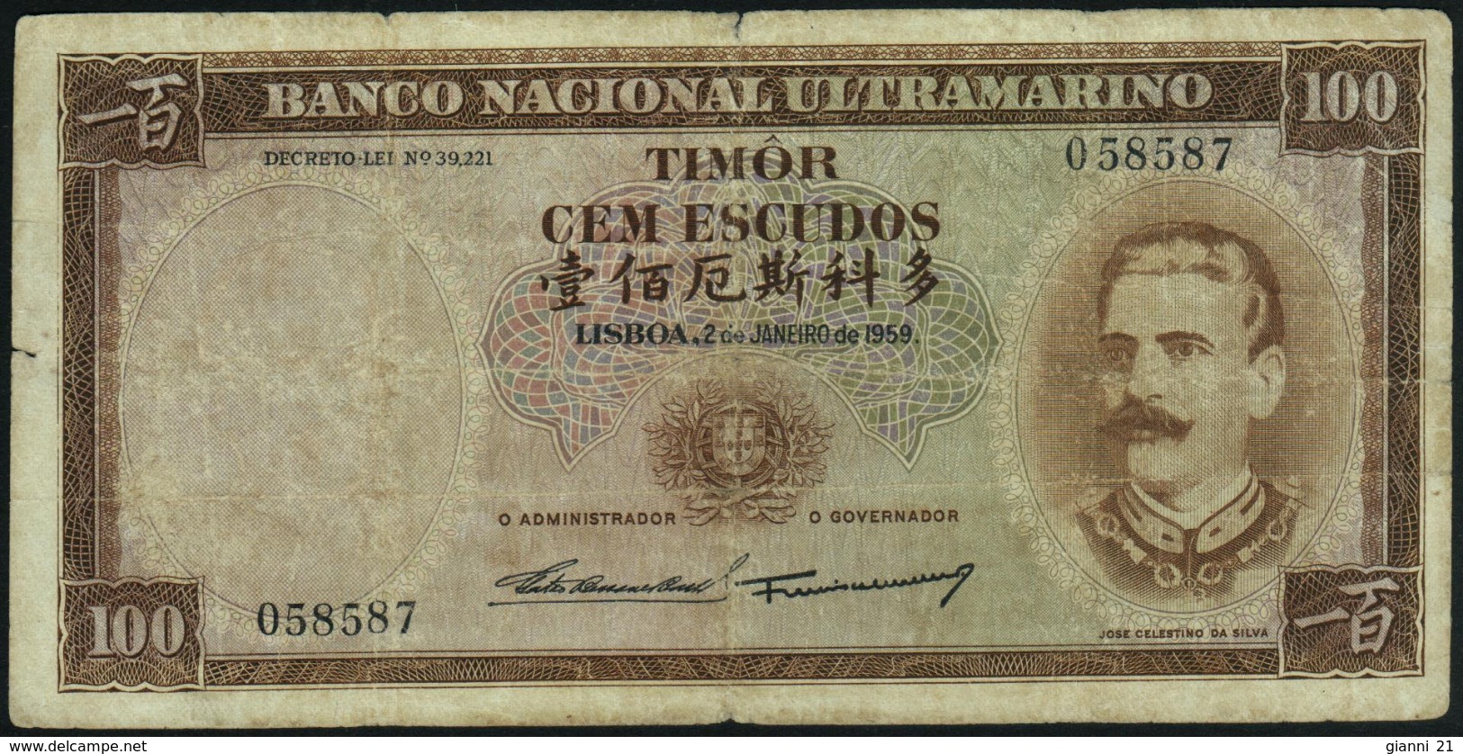 TIMOR - 100 Escudos 02.01.1959 {Banco Nacional Ultramarino} VG P.24 A(5) - Timor