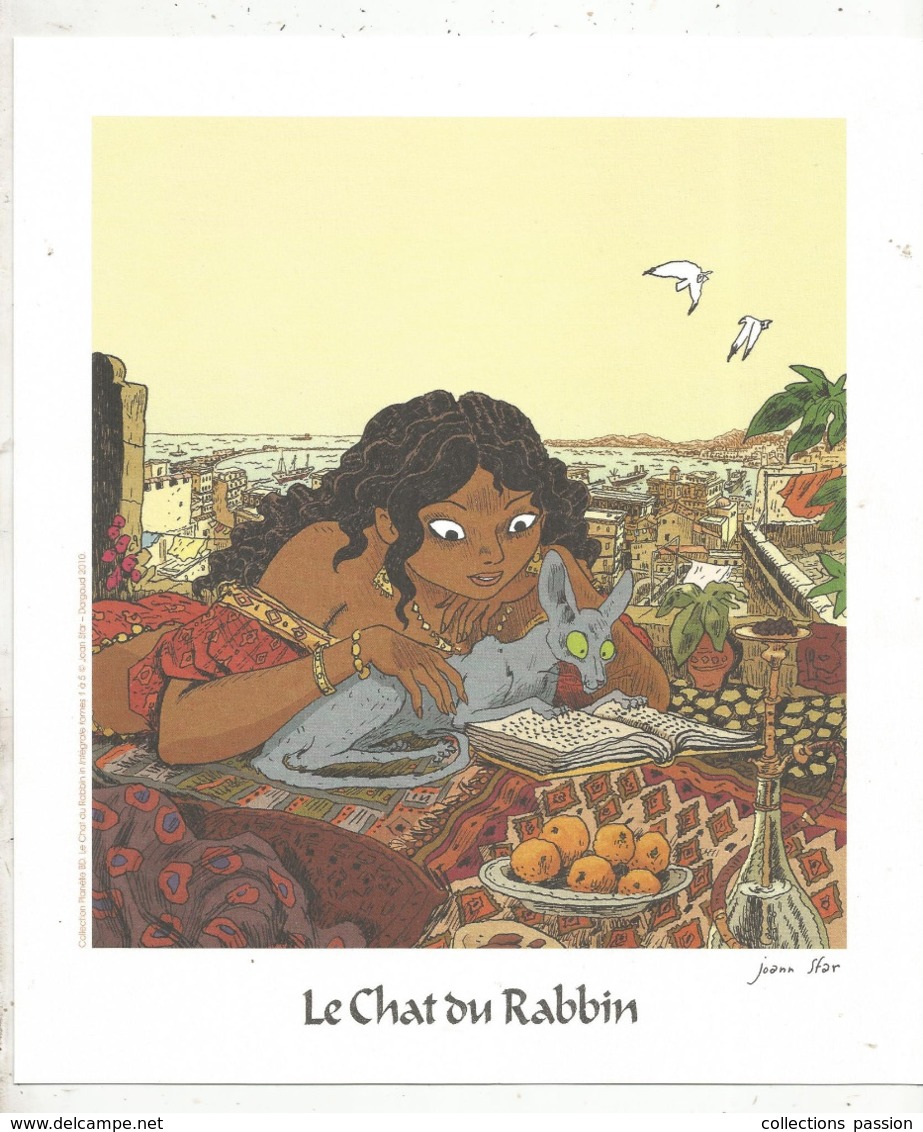 Ex Libris BD , Collection Planéte BD , Le Chat Du Rabbin ,2010, Illustrateur Joan SFAR ,frais Fr 1.85 E - Illustratori S - V