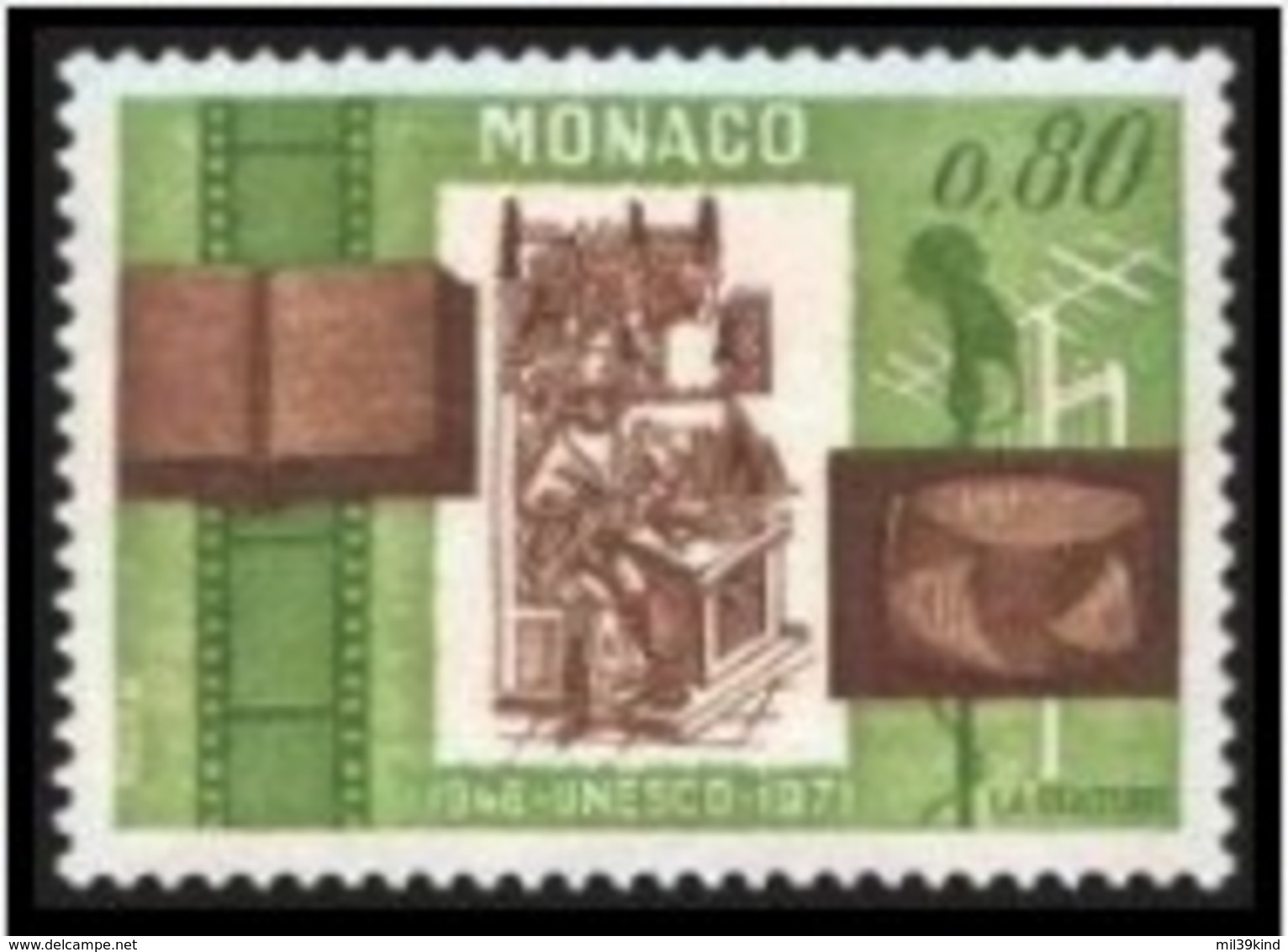 TIMBRE MONACO - 1971 - Nr 857 - NEUF - Neufs