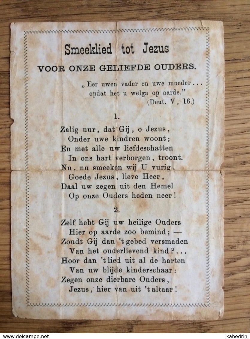 Smeeklied Tot Jezus Voor Onze Geliefde Ouders, J.S.  R.K.Pr., Oude Bladzijde - Godsdienst & Esoterisme