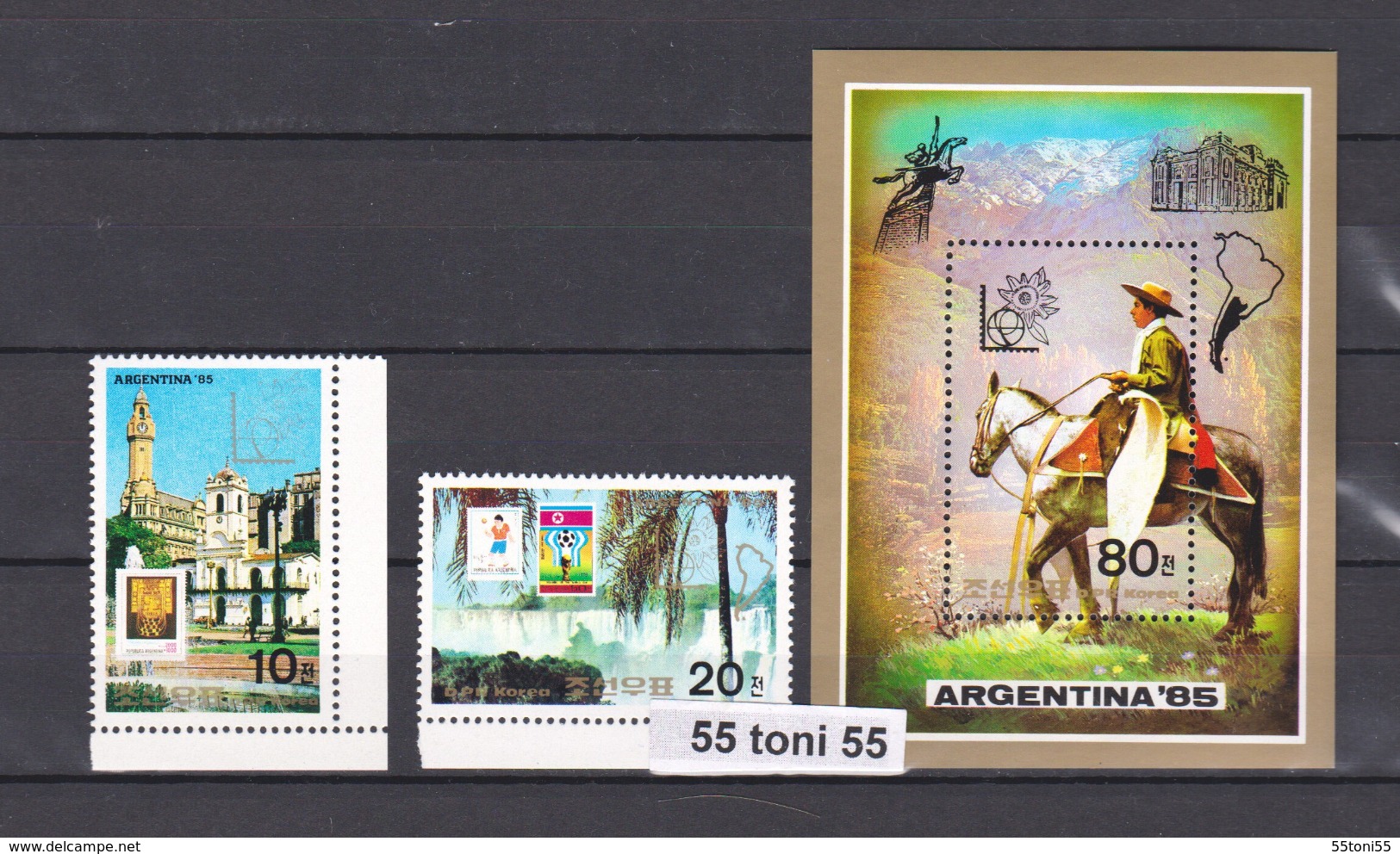 1985, PHILATELIC EXHIBITION - ARGENTINA ( HORSE , FOOTBALL) (Mi-2660/61+Bl.201 ) 2v.+S/S-MNH  NORTH KOREA - Corée Du Nord