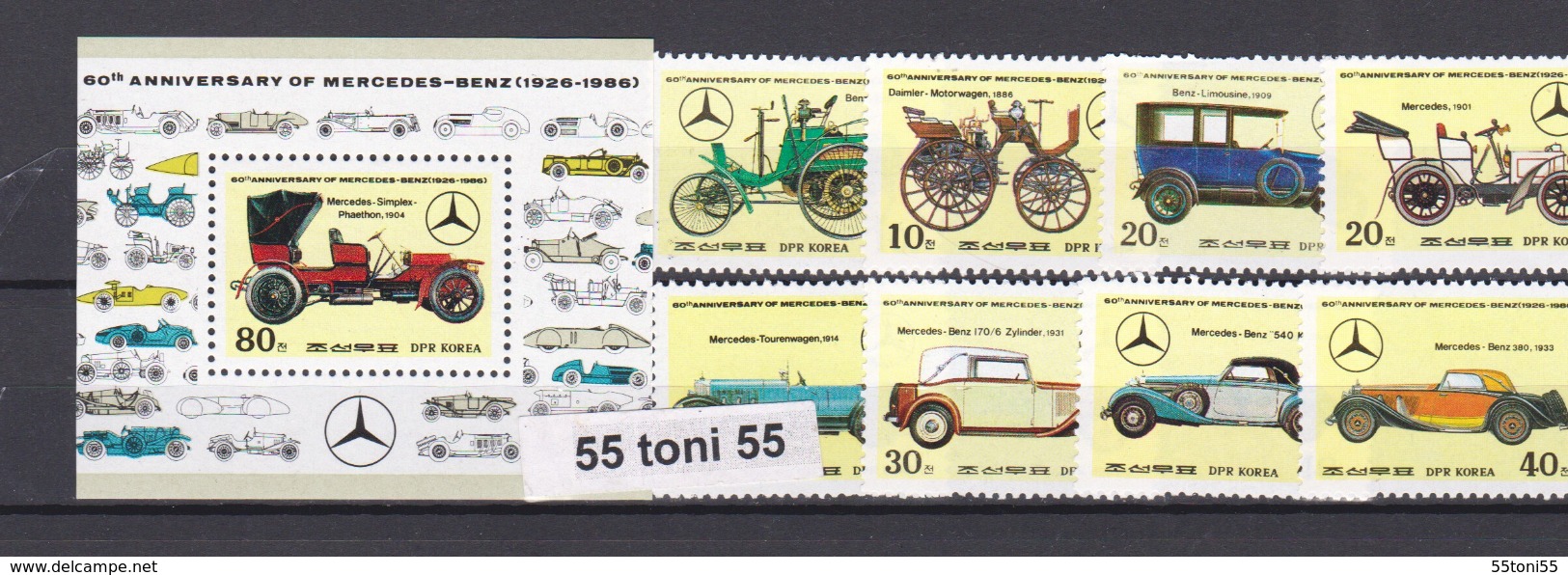 1986, CARS-Mercedes (Mi-2736/43+Bl.214) 8v.+S/S-MNH NORTH KOREA - Corée Du Nord