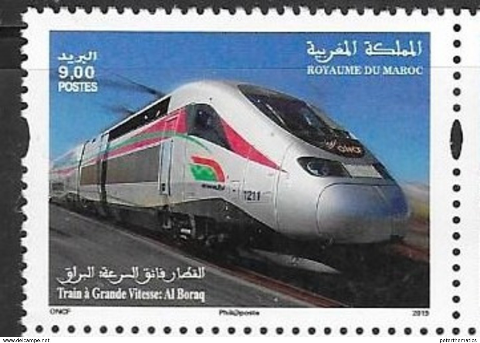 MOROCCO, 2019, MNH, TRAINS, HIGH SPEED TRAINS, 1v - Eisenbahnen