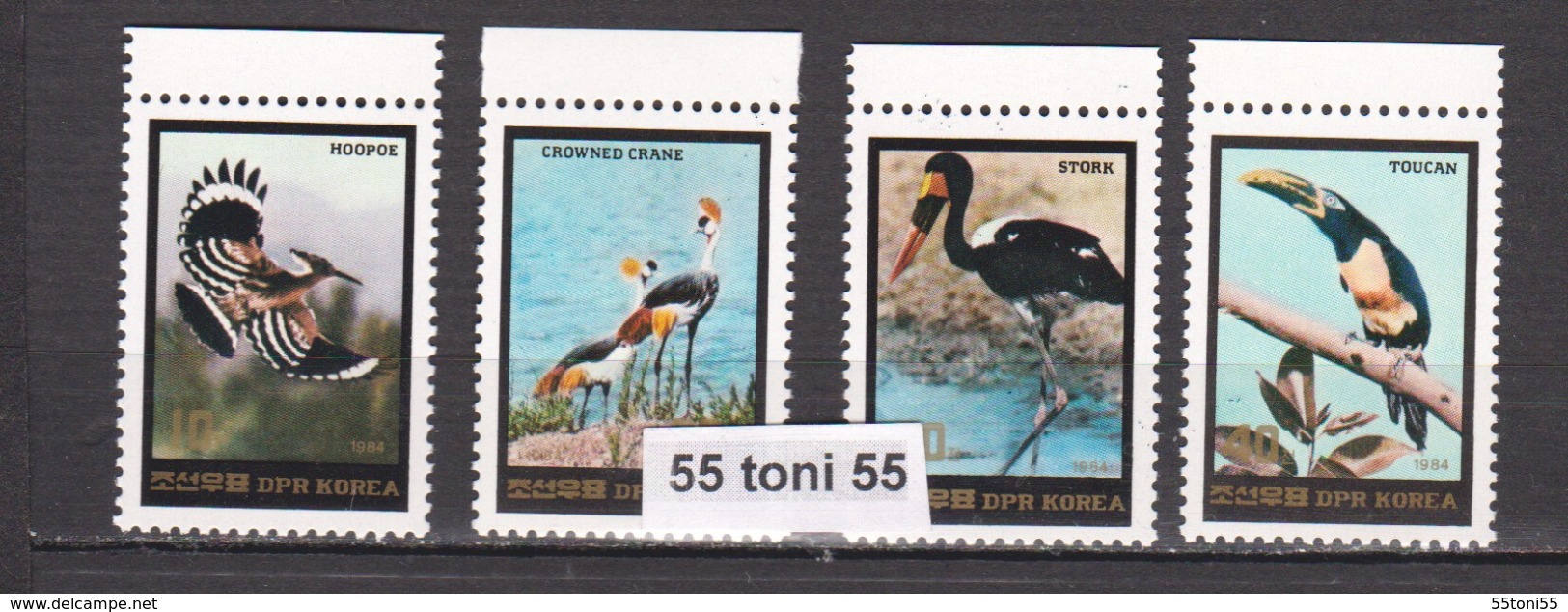 1984, FAUNA, BIRDS, Mi-2517/20  4v.-MNH NORTH KOREA - Otros & Sin Clasificación