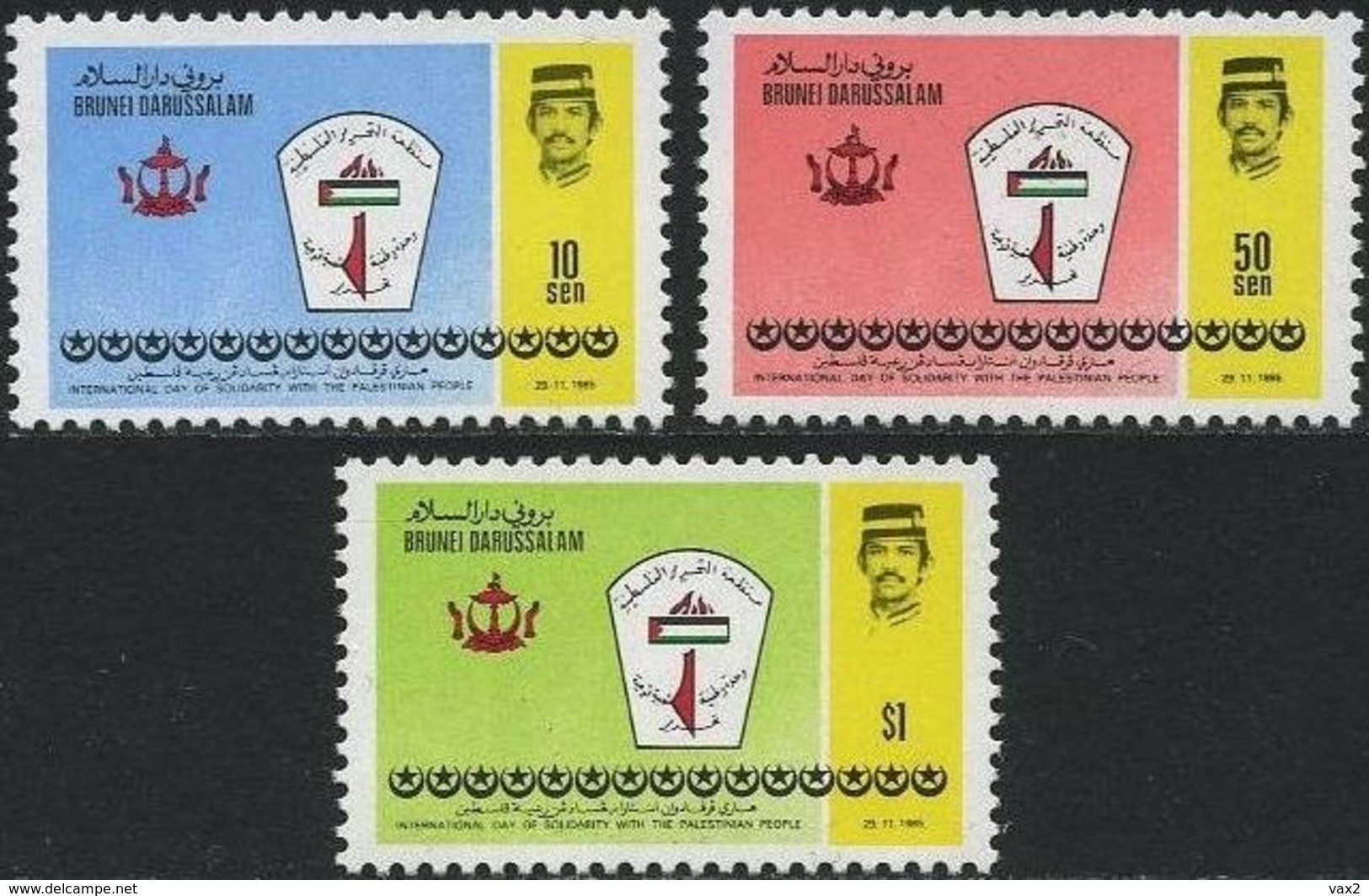 Brunei 1985 S#327-329 International Day Of Solidarity With The Palestinian People MNH Palestine - Brunei (1984-...)