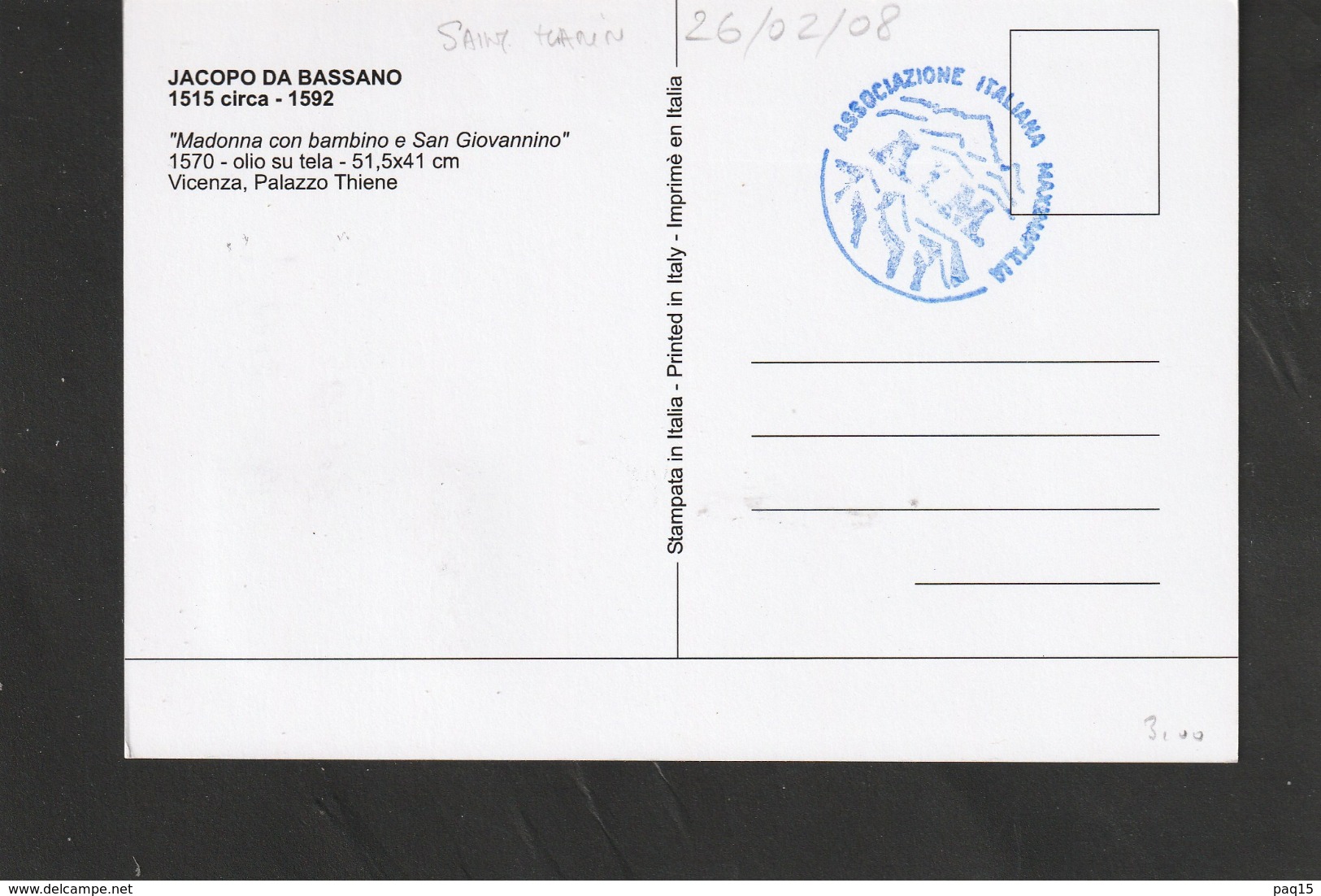 Carte Maximum -Madone -  Saint Marin - Jacopo Da Bassano - 2008 - Lettres & Documents