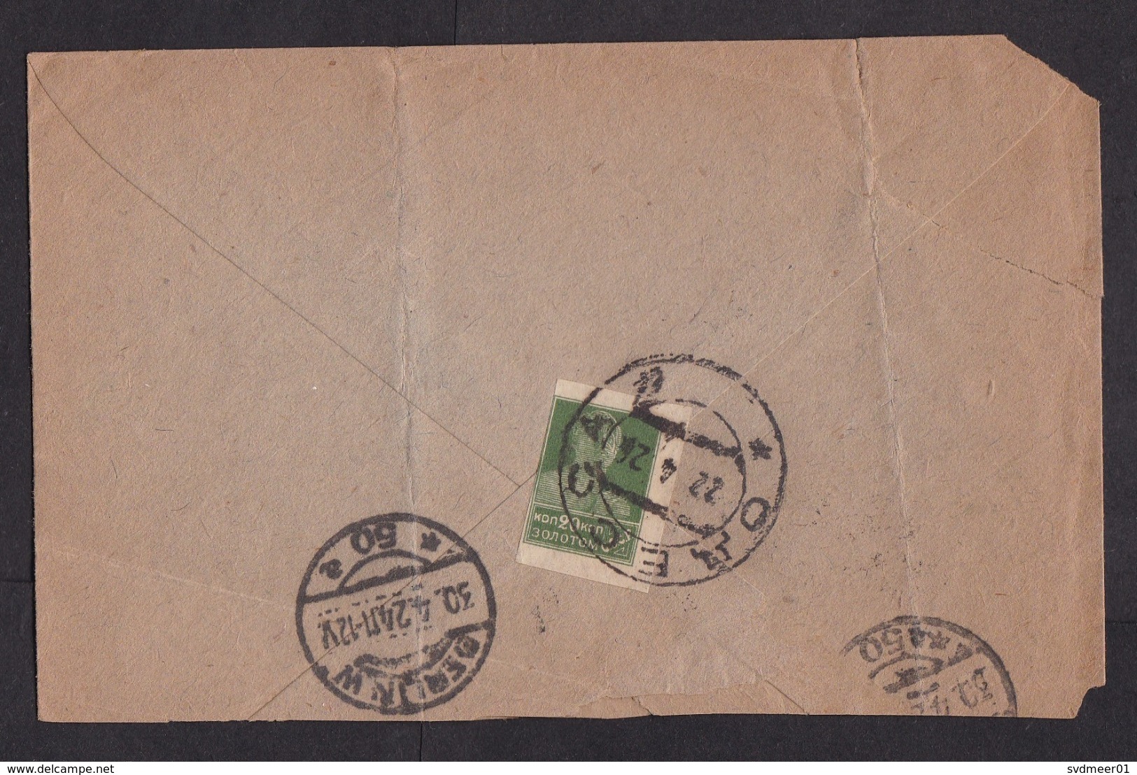 Soviet Union USSR: Cover Odessa To Germany, 1924, 1 Imperforated Stamp, Now Ukraine (damaged, See Scan) - Brieven En Documenten