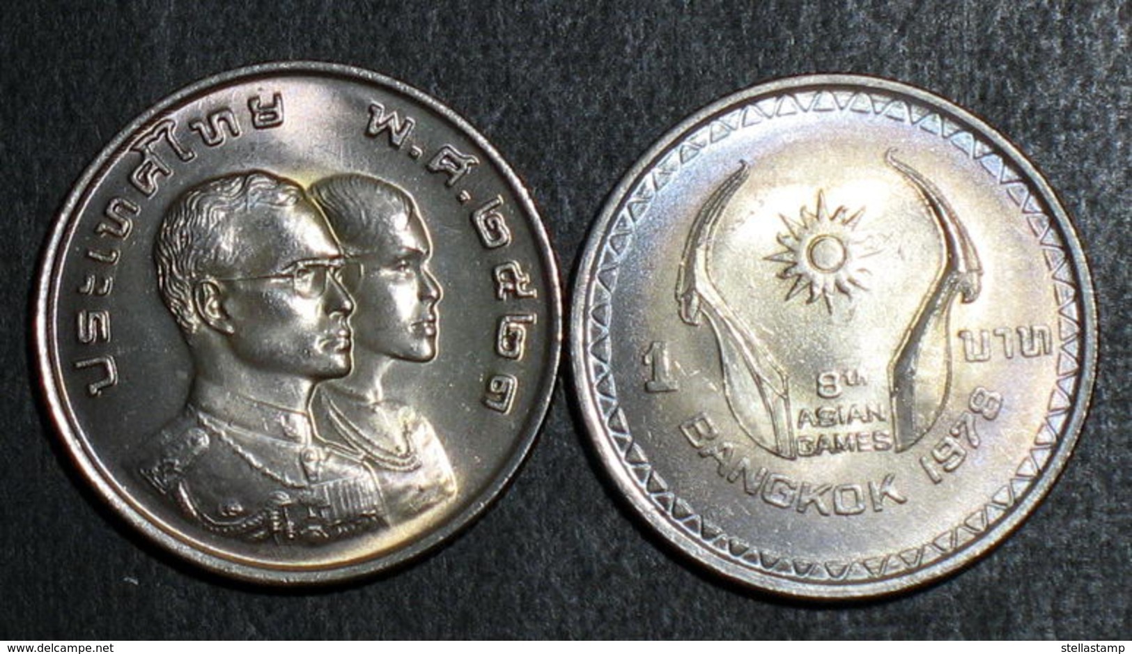 Thailand Coin 1 Baht 1978 8th Asian Games - Sun Y130 UNC - Thailand