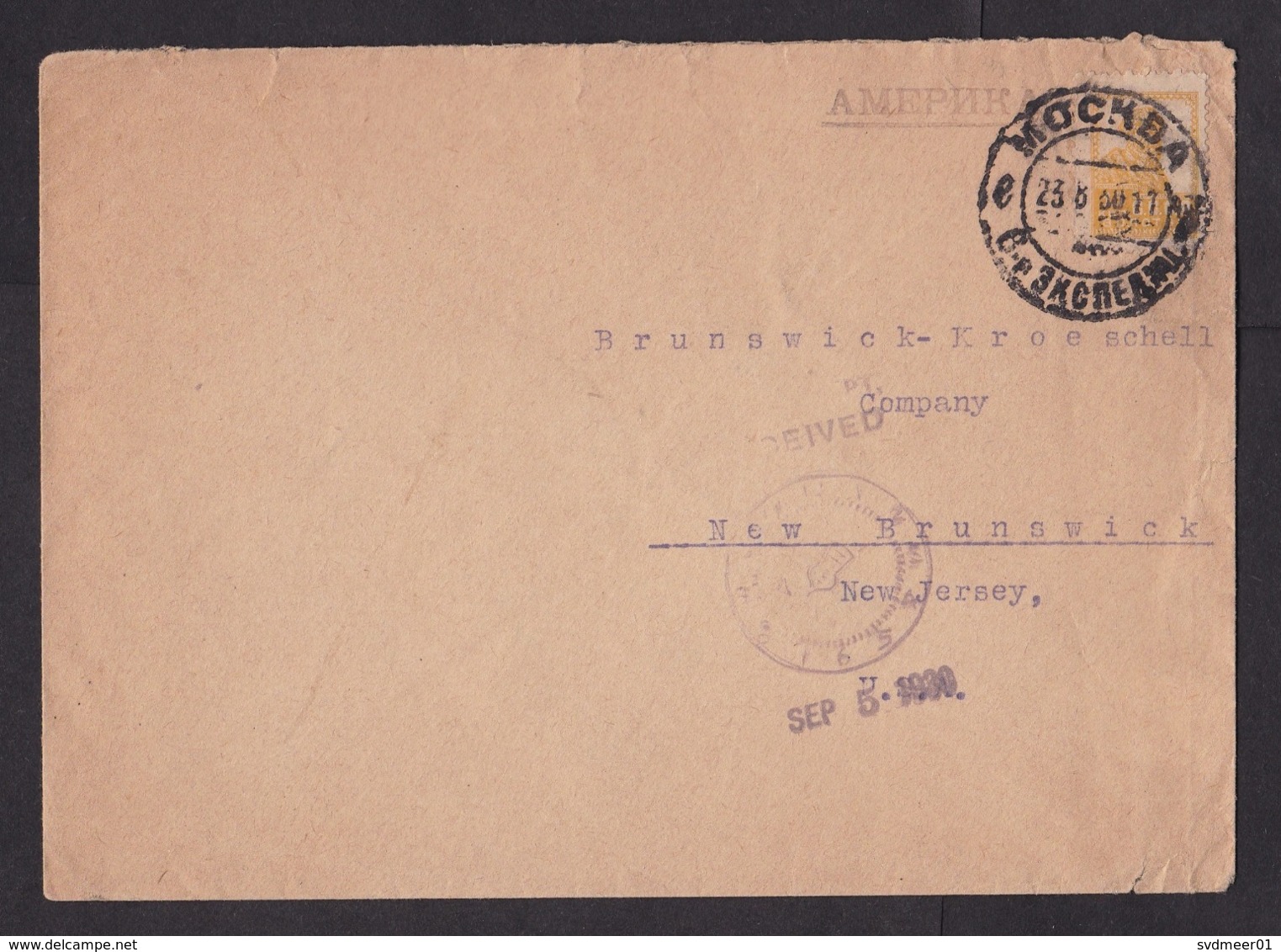 Soviet Union-USSR: Cover Moscow To USA, 1930, 1 Stamp (minor Damage, See Scan) - Brieven En Documenten