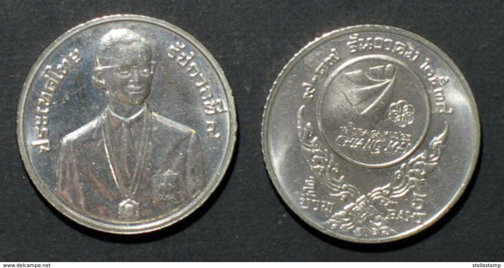 Thailand Coin 5 Baht 1995 18th SEA GAMES Y306 UNC - Tailandia