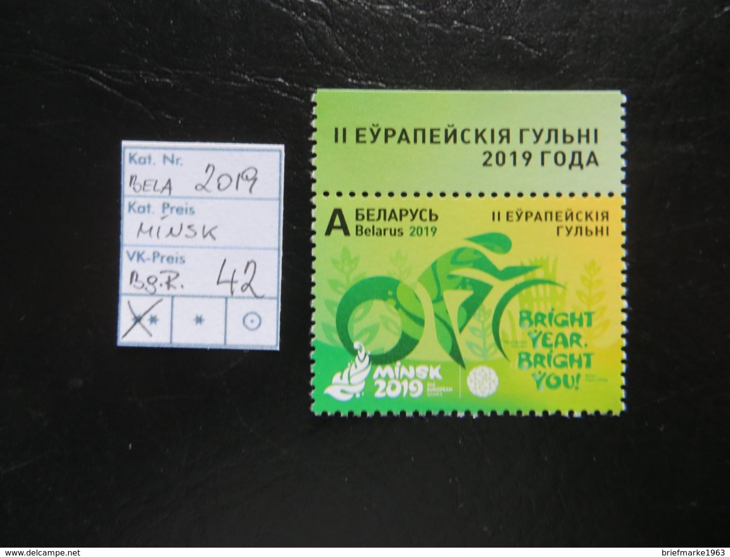 2019  " Minsk " Aus Bogenrand,  Postfrisch   LOT 42 - Belarus