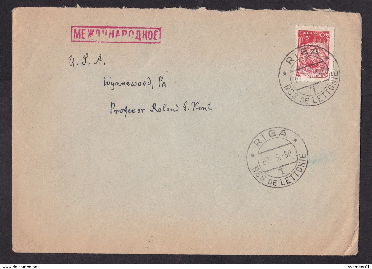 Soviet Union-USSR: Cover Riga To USA, 1950, 1 Stamp, Now Latvia (traces Of Use) - Brieven En Documenten