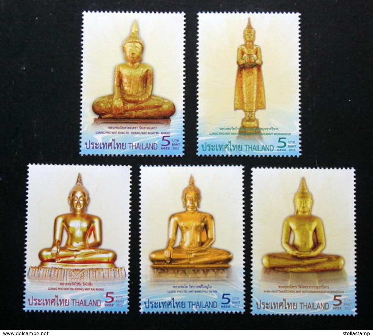 Thailand Stamp 2012 Set Of Five Highly Revered Floating Buddha Image - Thailand