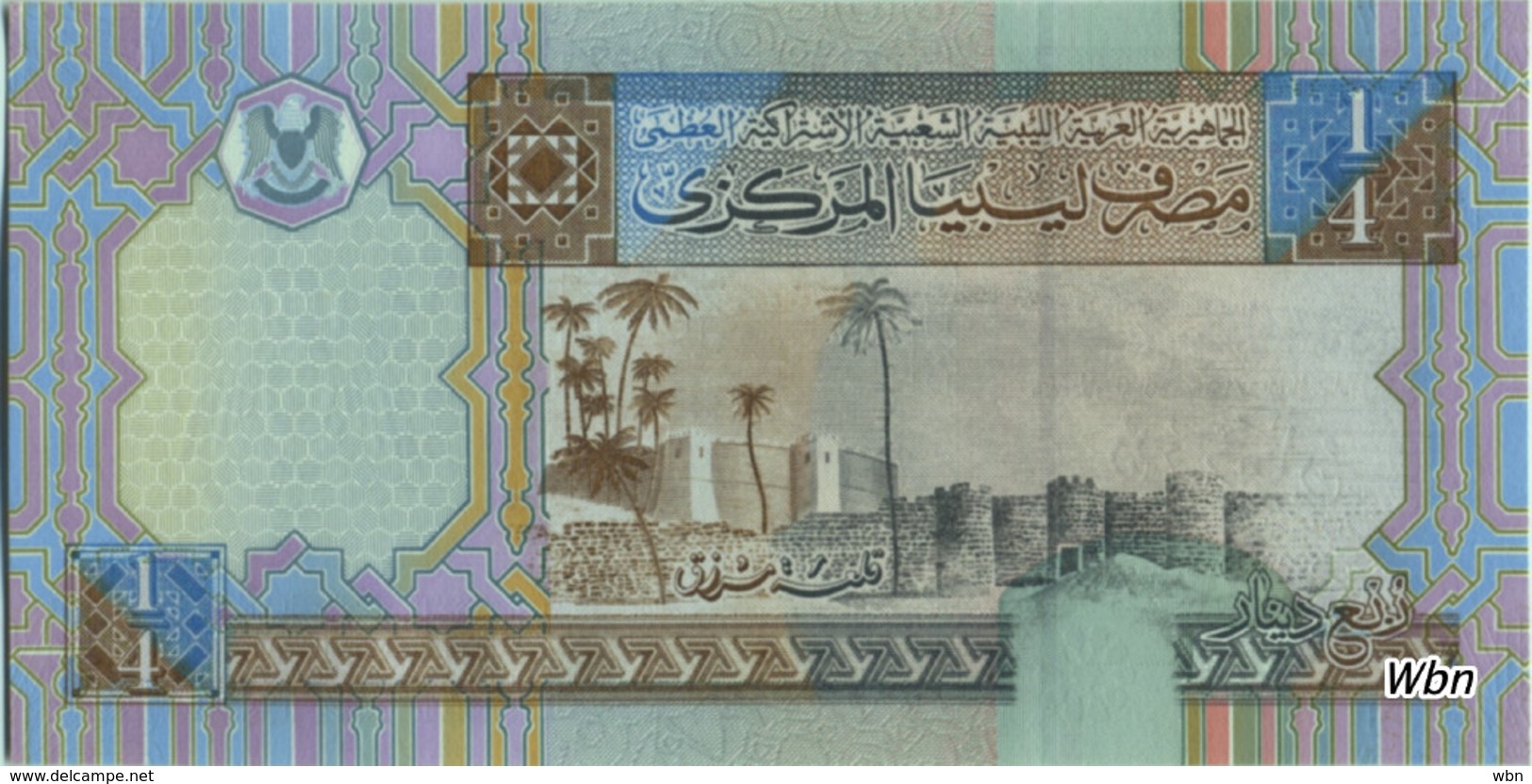 Libya 1/4 Dinar (P62) -UNC- - Libye