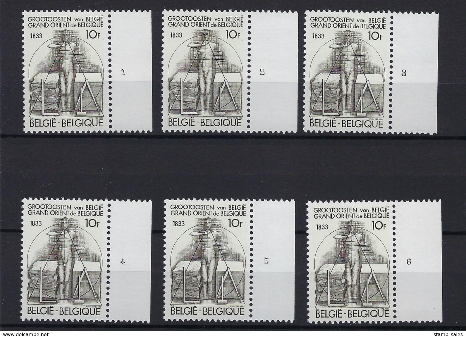 N°2066 (pltn°set) MNH ** POSTFRIS ZONDER SCHARNIER SUPERBE - 1981-1990