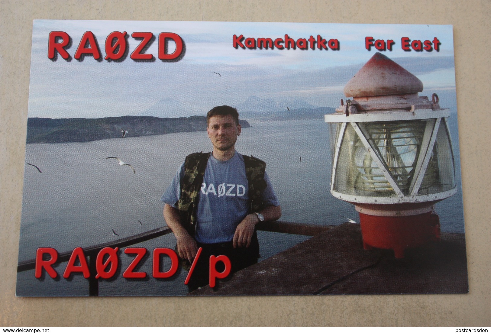 Russia, Kamchatka. Lighthouse  QSL Postcard - Fari