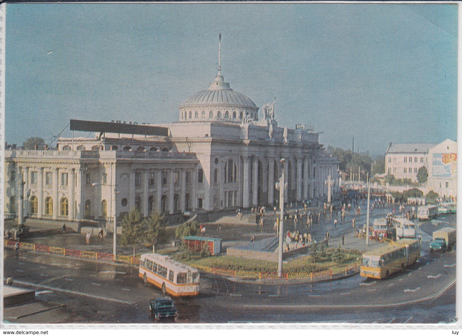 UKRAIN ODESSA  Bus, Autobus Omnibus - Ganzsache ;  Nice Stamp - Ukraine