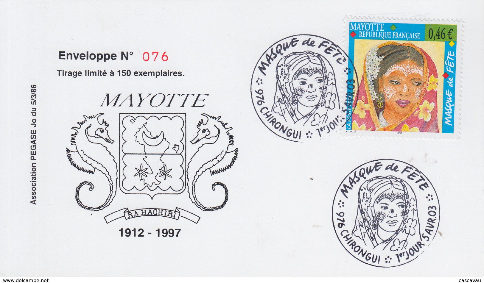 Carte  1er  Jour    MAYOTTE     Masque  De  Fête    CHIRONGUI    2003 - Autres & Non Classés