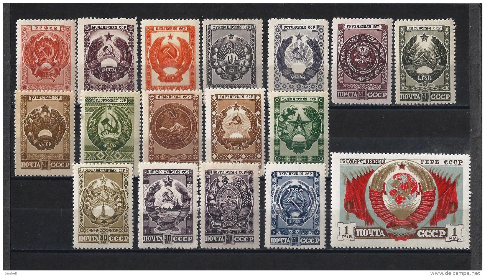 URSS203) 1947-Stemmi Repubbliche Sovietiche - Serie Cpl 17val MNH** - Nuovi