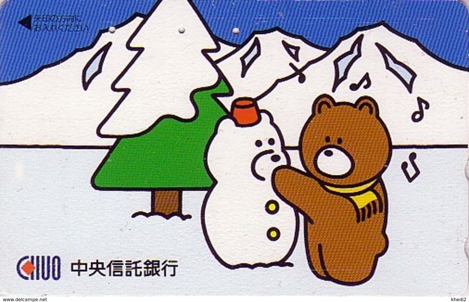 Télécarte Japon / 110-011 - BD Comics - Animal Série OURS CHUO & Bonhomme De Neige - Teddy BEAR Japan Phonecard - 804 - BD