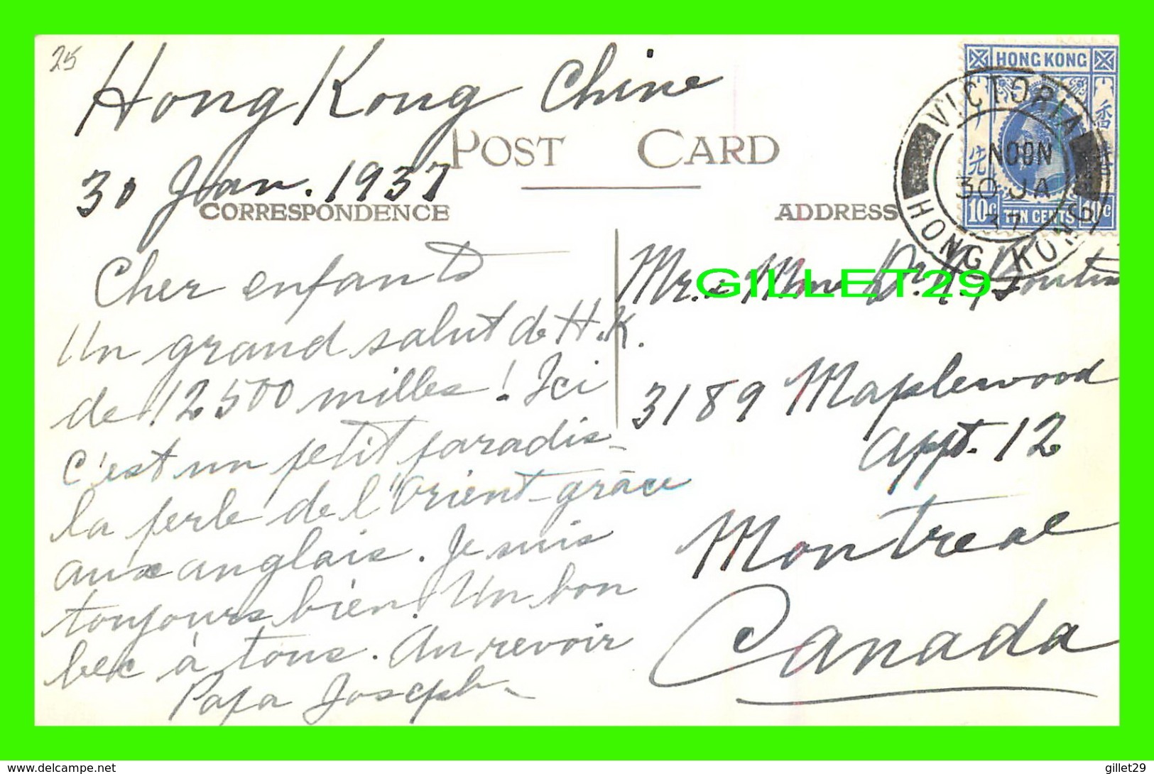 KOWLOON, CHINE - FERRY-WHARF H. K. - KOWLOON CANTON RAILWAY - WELL ANIMATED WITH PEOPLES - TRAVEL IN 1937 - - Chine