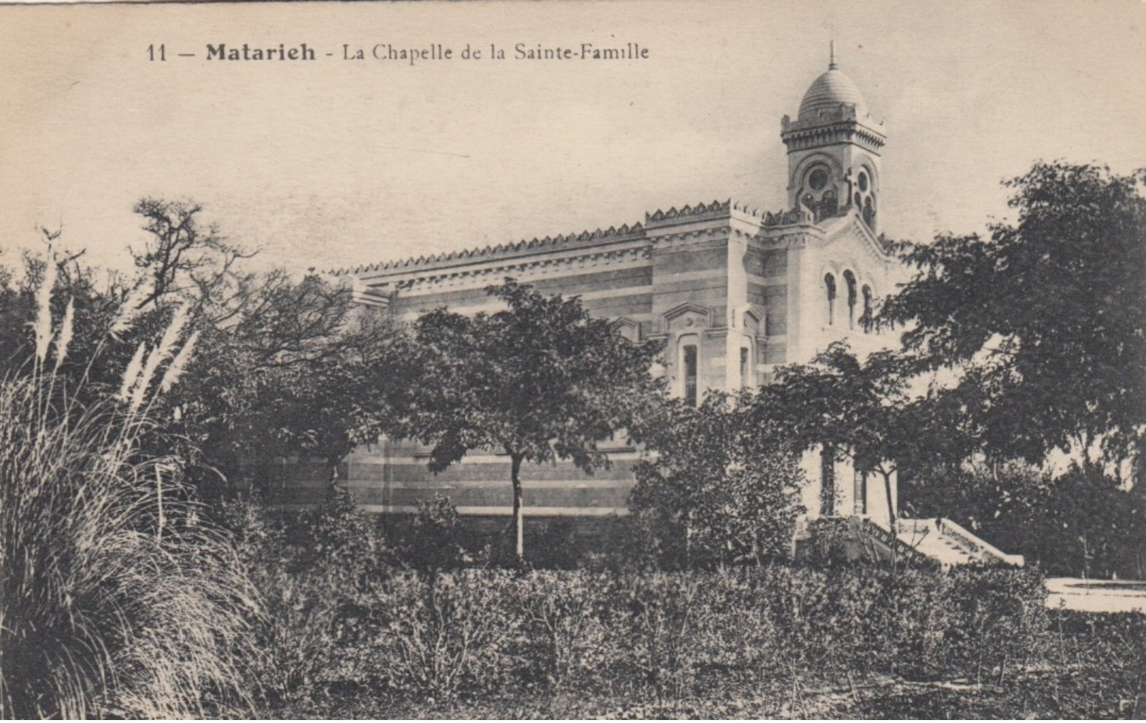 MATARIEH , Egypt , 00-10s ; La Chapelle De La Sainte-Famille - Autres & Non Classés