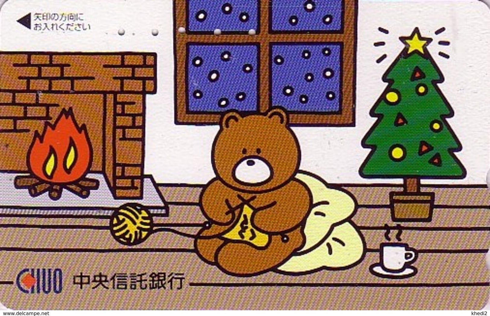 Télécarte Japon / 110-011 - BD Comics - Animal Série OURS CHUO BEAR ** NOEL Tricot ** - Japan Phonecard - 810 - BD