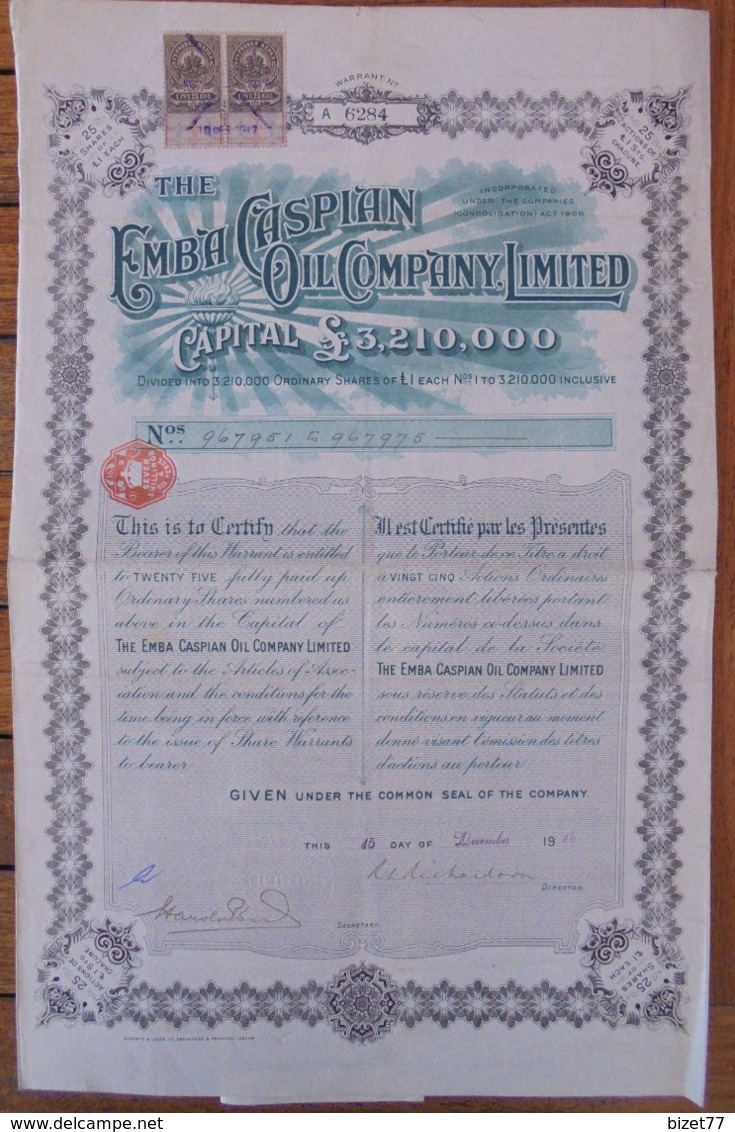 RUSSIE - THE EMBA CASPIAN OIL COMPANY - TITRE DE DE 25 ACTIONS DE 1 £ - 1916  - DECO + 2 TIMBRES FISCAUX 1917 - Other & Unclassified