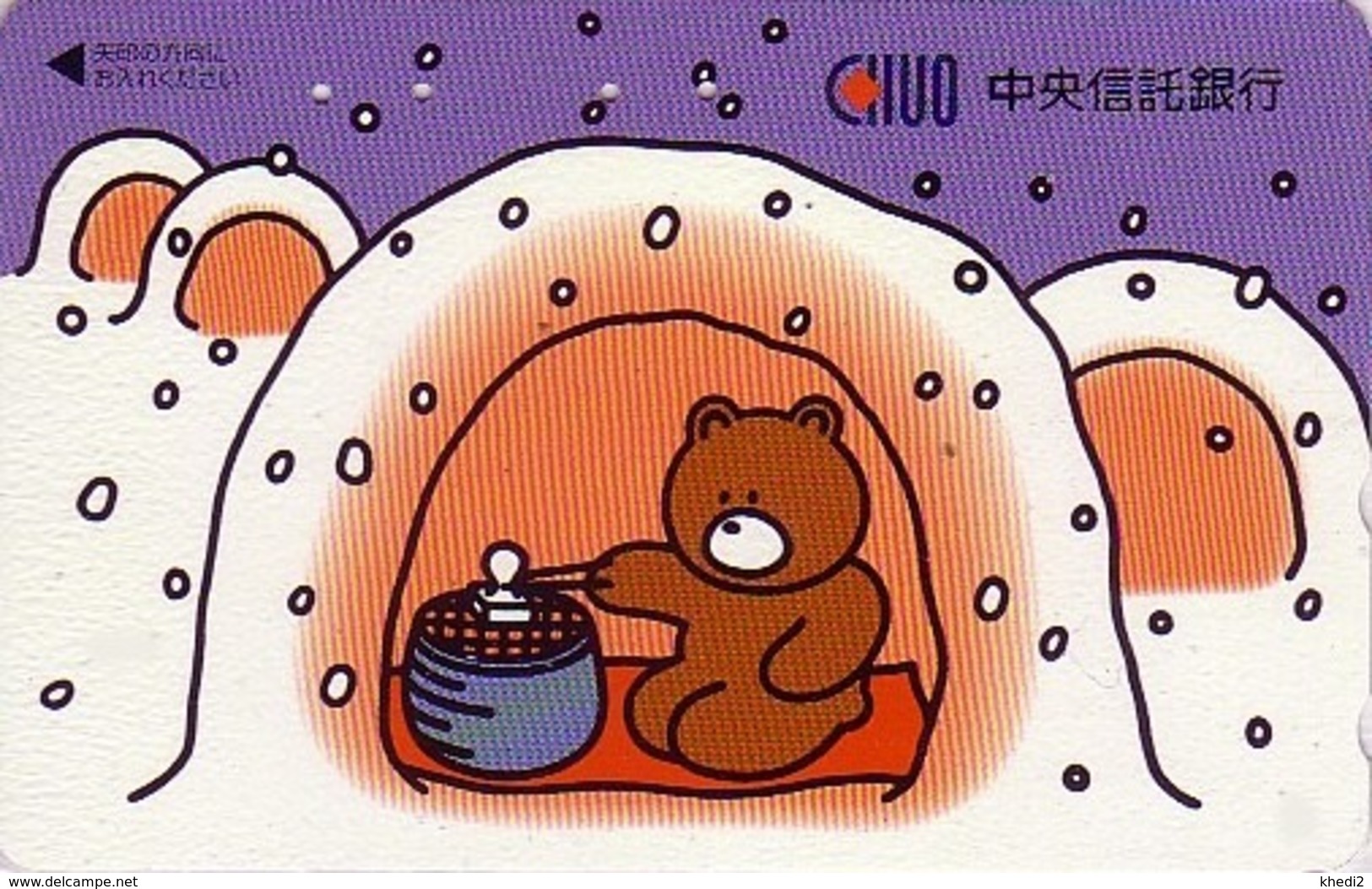 Télécarte Japon / 110-016 - BD Comics - Animal Série OURS CHUO BEAR ** Marmite Igloo ** - Japan Phonecard - 811 - BD