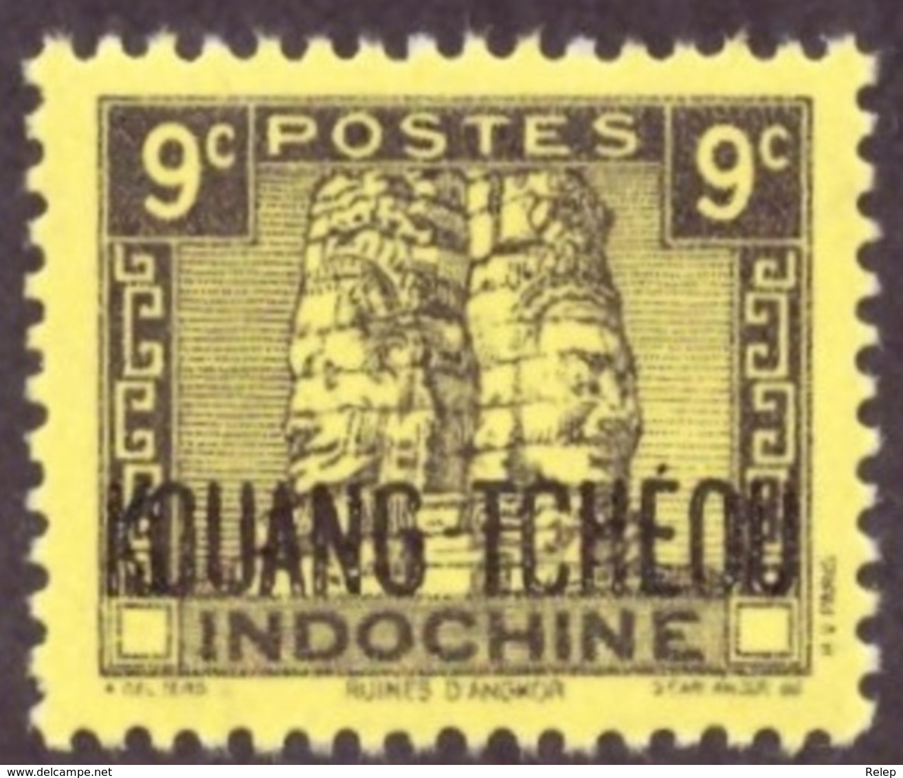 Kouang-Tchéou 1937 -1941 Indochinese Postage Stamps Overprinted "KOUANG-TCHÈOU" 9c  Avec Gomme # MNH # - Unused Stamps