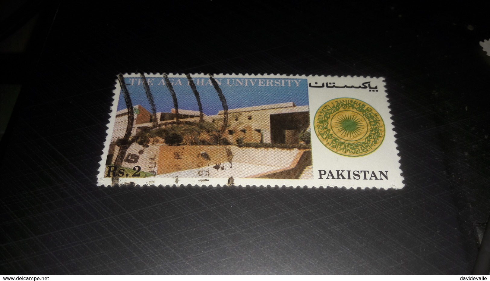 Pakistan 1983  Opening Of Aga Khan University Karachi - Pakistan