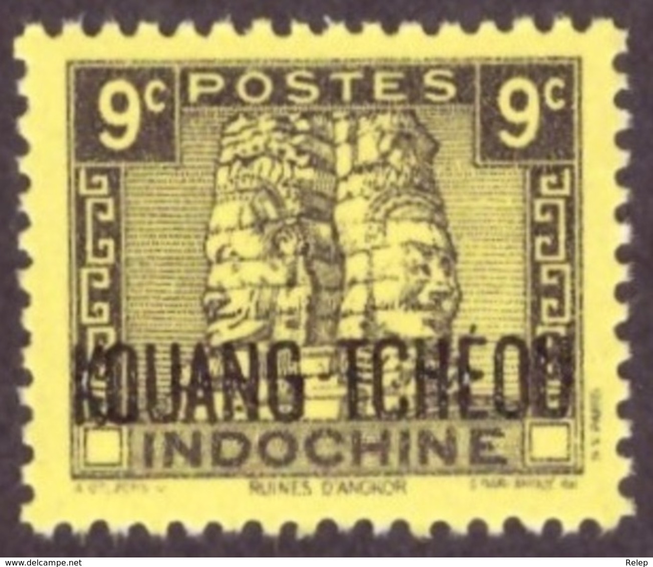 Kouang-Tchéou 1937 -1941 Indochinese Postage Stamps Overprinted "KOUANG-TCHÈOU" 9c  Avec Gomme # MNH # - Unused Stamps