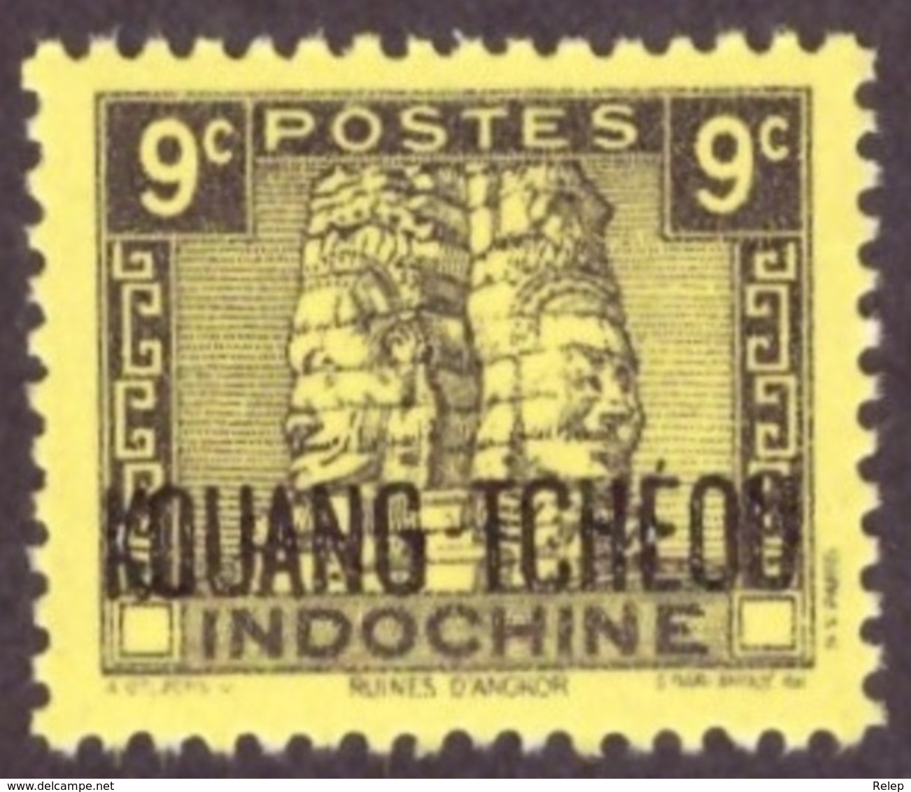 Kouang-Tchéou 1937 -1941 Indochinese Postage Stamps Overprinted "KOUANG-TCHÈOU" 9c  Avec Gomme # MNH # - Unused Stamps