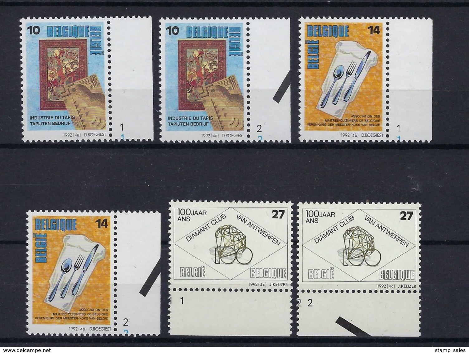 N°2445/2447 (pltn°set) MNH ** POSTFRIS ZONDER SCHARNIER SUPERBE - 1991-2000