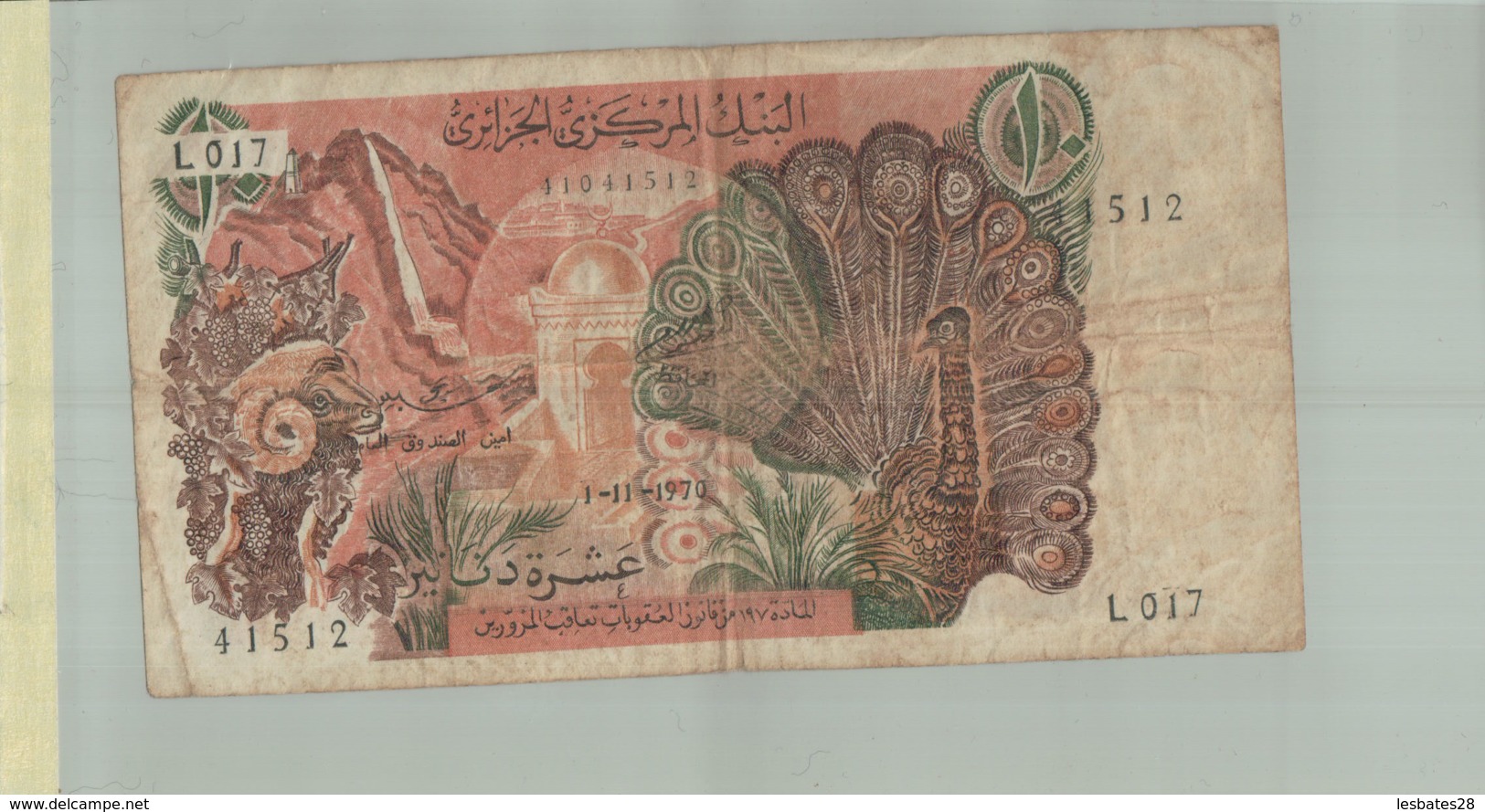 BILLET DE BANQUE   CENTRALE D'ALGERIE  10 DINARS   Année 1970 Sept 2019  Alb 16 - Algerien