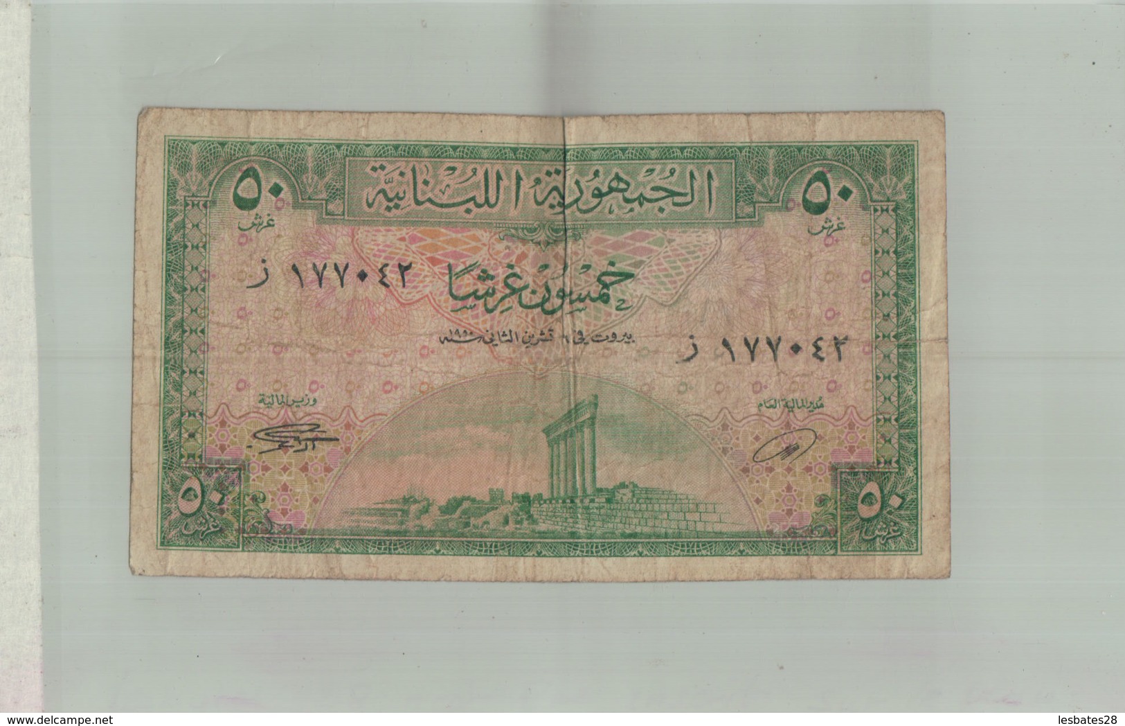 BILLET DE BANQUE   LIBAN 50 Piastres 1950 P43 VG Billet   -  Sept  2019   Alb Bil - Liban