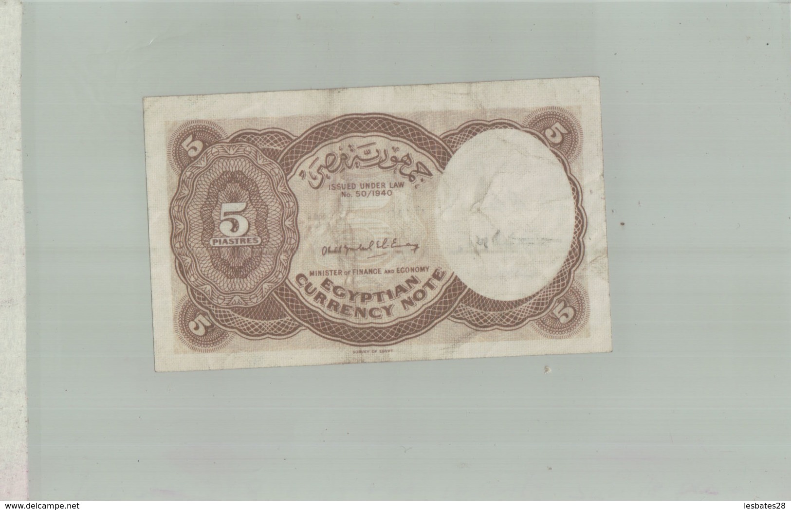 BILLET DE BANQUE  EGYPTIAN CURRENCY NOTE  1940   Billet  - Sept  2019  Alb Bil - Egypte