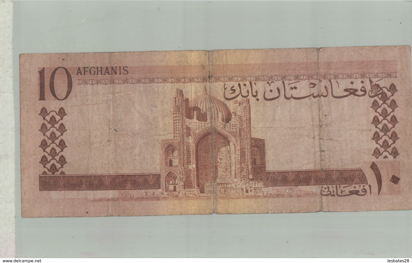 BILLET DE BANQUE   Afghanistan, Kingdom, 10 Afghanis, 1961  Billet  - Sept  2019  Alb Bil - Afghanistan