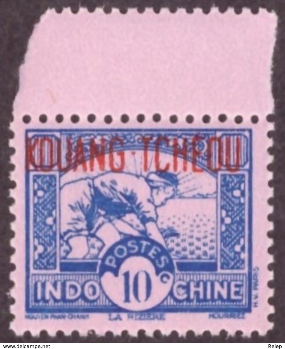 Kouang-Tchéou  1937 -1941 Indochinese Postage Stamps Overprinted "KOUANG-TCHÈOU" 10c  Rose Paper # MNH # - Ungebraucht