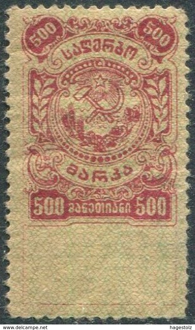 Soviet Georgia 1921 500 Rub. (on 5 Rub. DRG) Fiscal Tax Stempelmarke Russia Georgien Géorgie Russie - Georgia