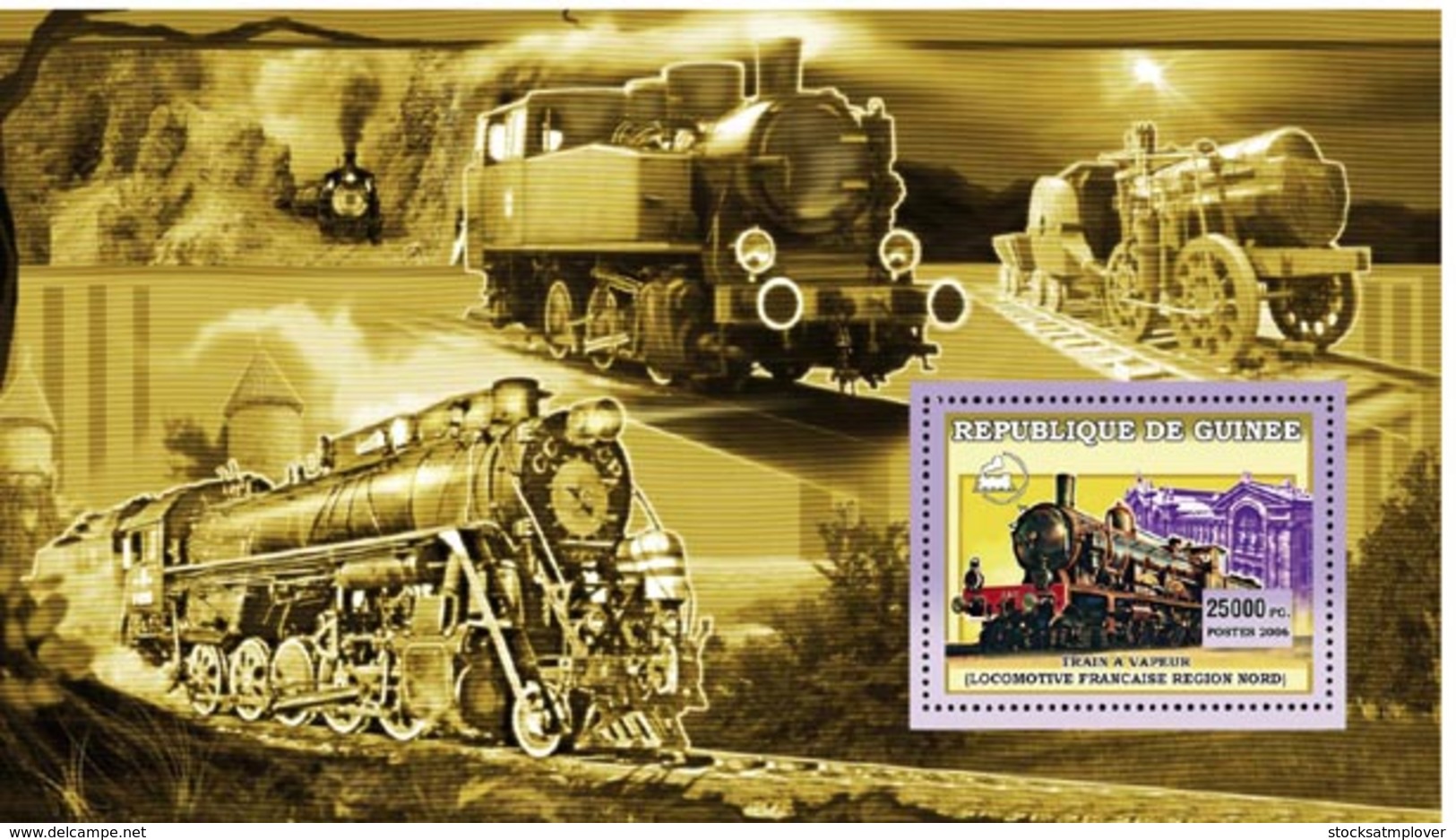 Guinea  2006 Trains And Locomotive - Guinea (1958-...)